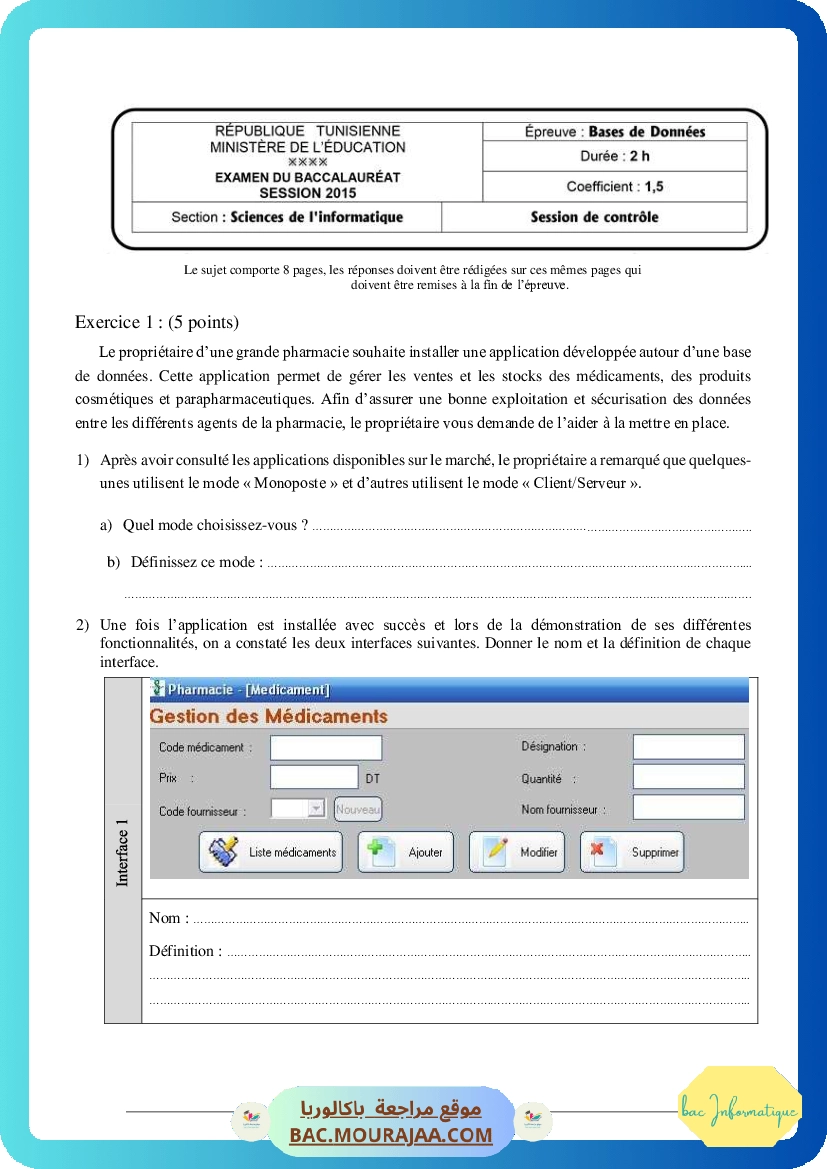 Sujet controle bd Bac 2015 – Section info